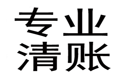 贷款协议的关键内容解析