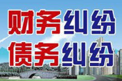 正规合法的催收机构存在吗？