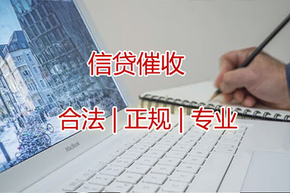 违约借款合同的处理方式